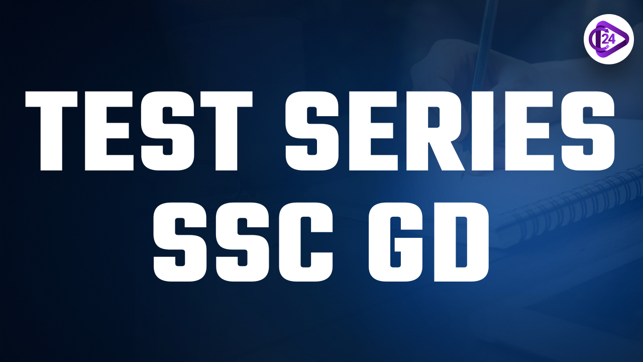 All SSC GD Test Series