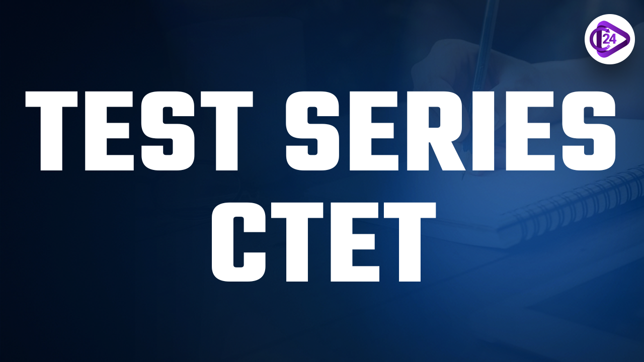 CTET Test Series