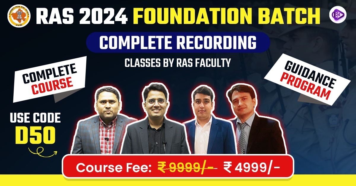 RAS 2024 Foundation Batch