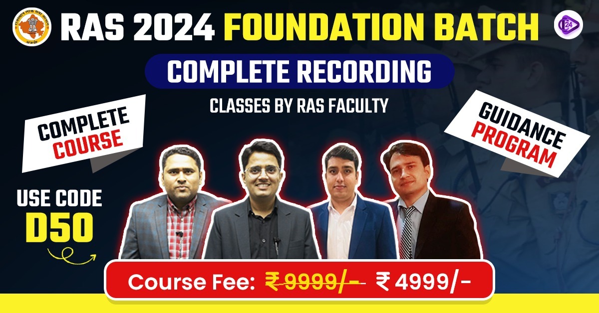Class24 RAS 2024 Foundation Batch