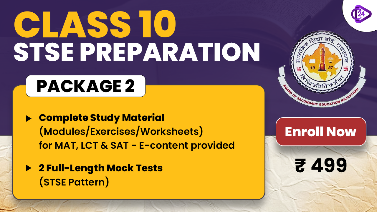Class 10 – STSE Preparation Package (Study Material + Mock Test)