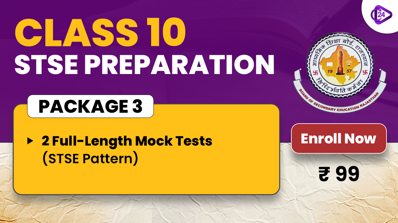 Class 10 – STSE Preparation Package (Mock Test)