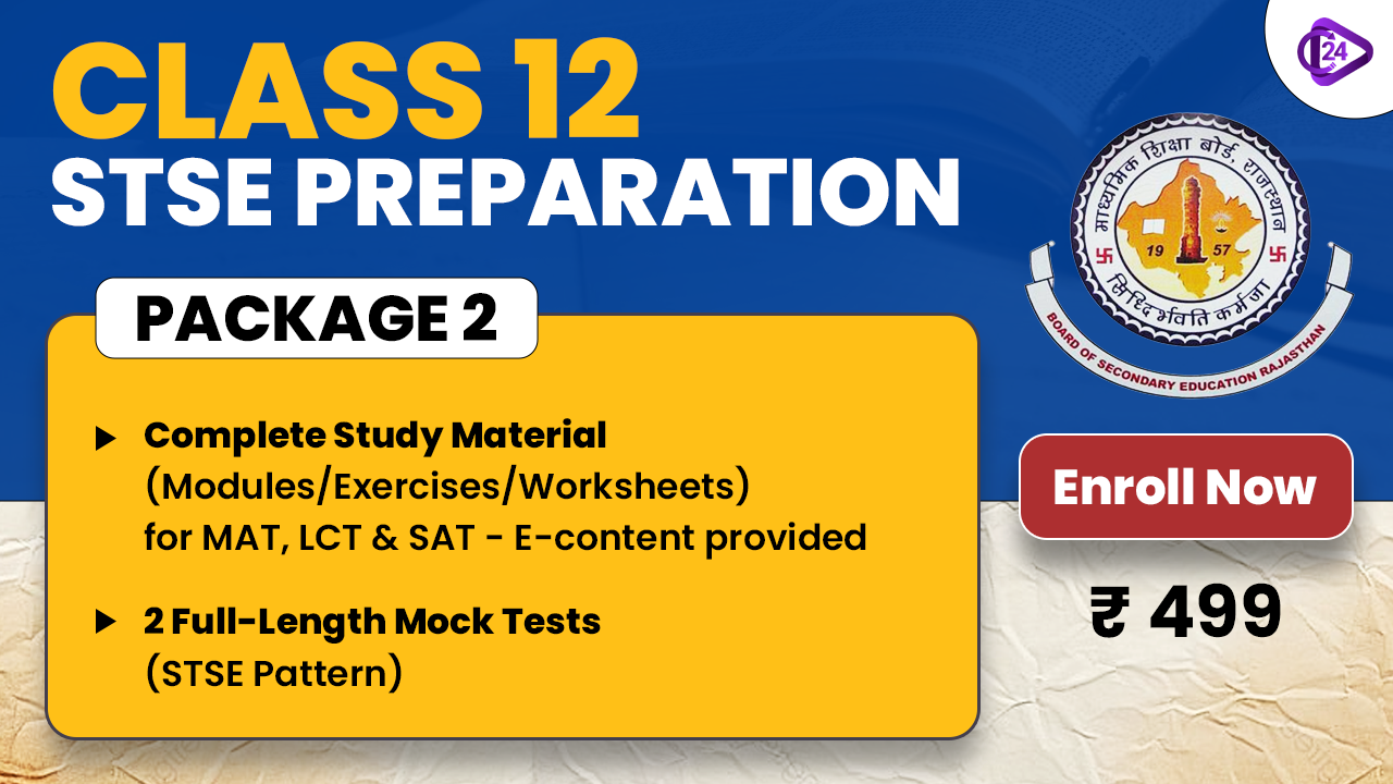 Class 12 – STSE Preparation Package (Study Material + Mock Test)