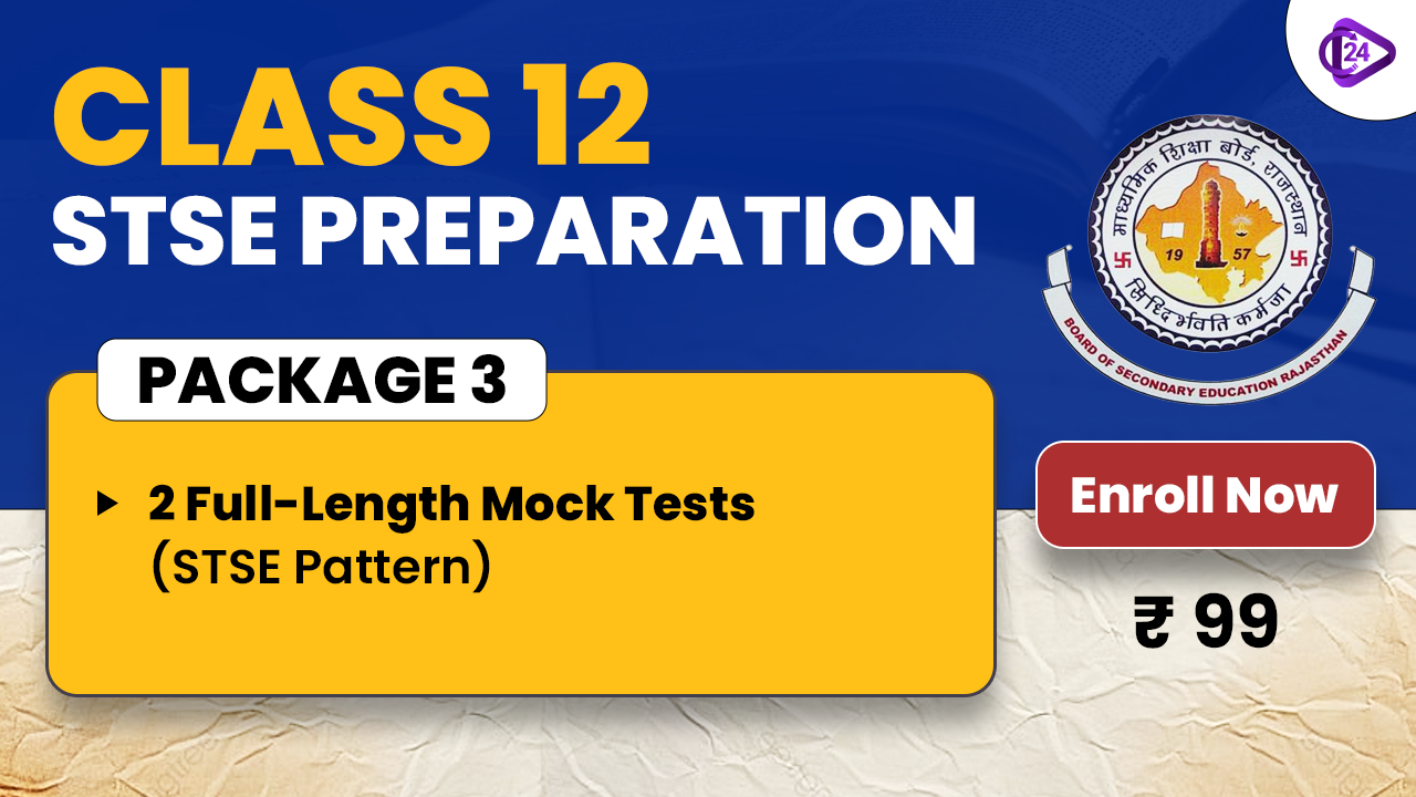 Class 12 – STSE Preparation Package (Mock Test)