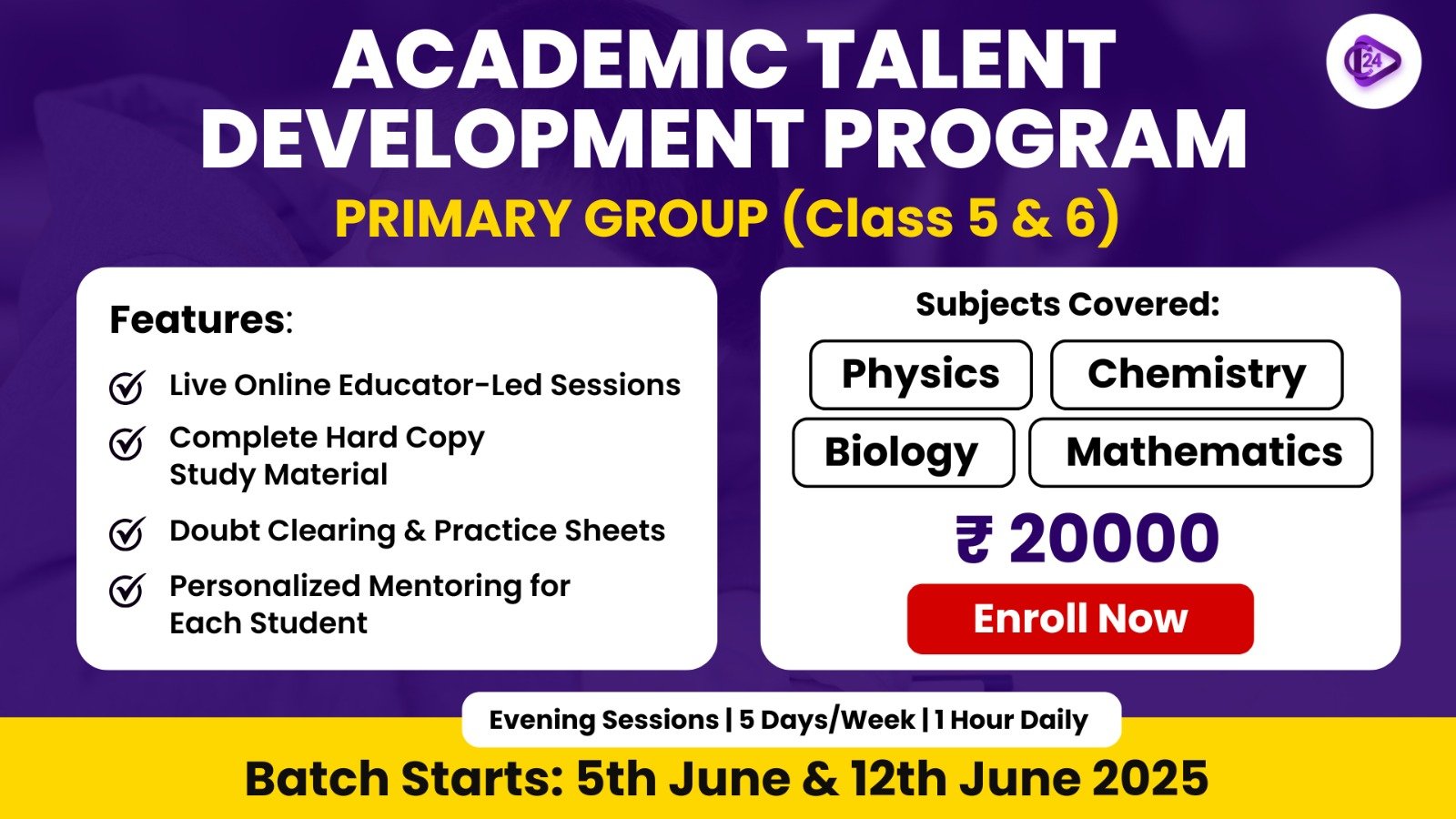 Sub - Junior ATDP Package for Class 7 and 8