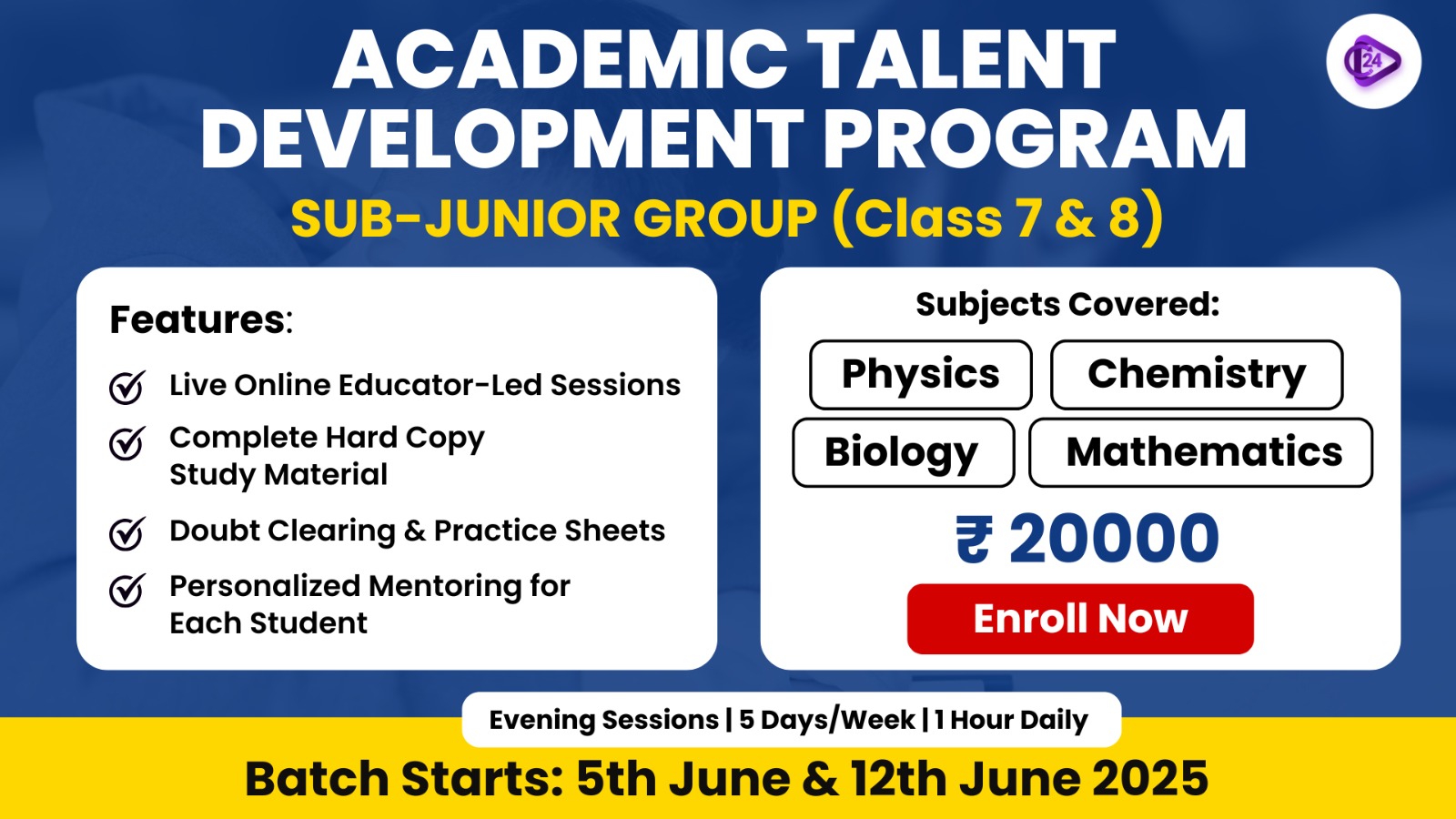 Primary ATDP Package for Class 5 and 6