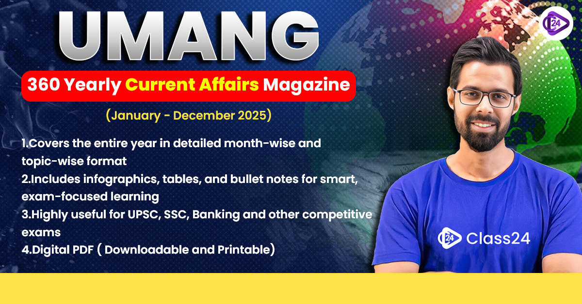Umang 360 Yearly Current Affairs Magazine