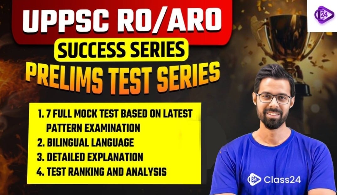 All UPPSC RO/ARO Success Series