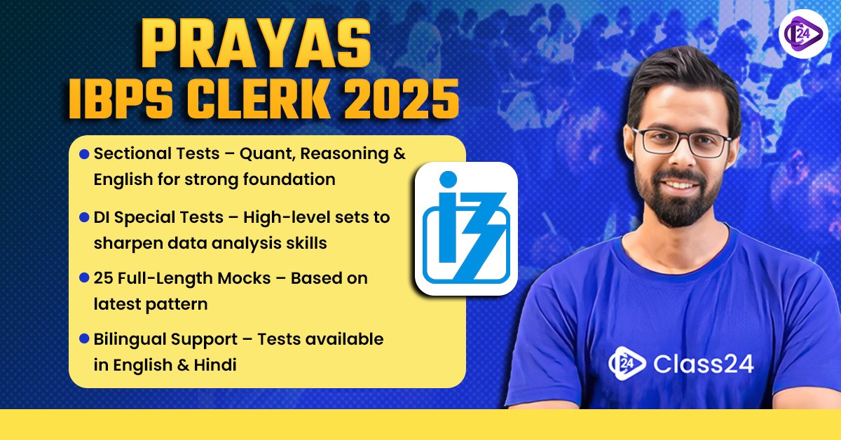 All IBPS CLERK Test Series