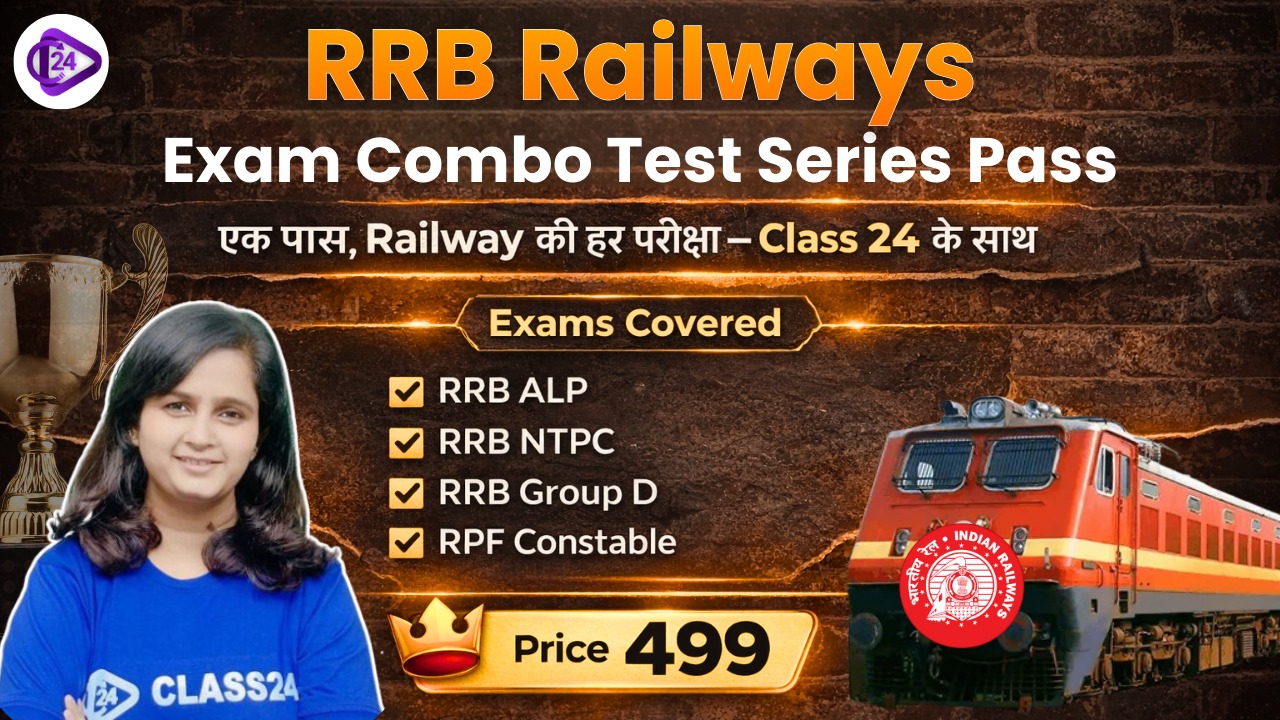 https://www.class24.study/RRB Railways Exam Combo Test Series Pass