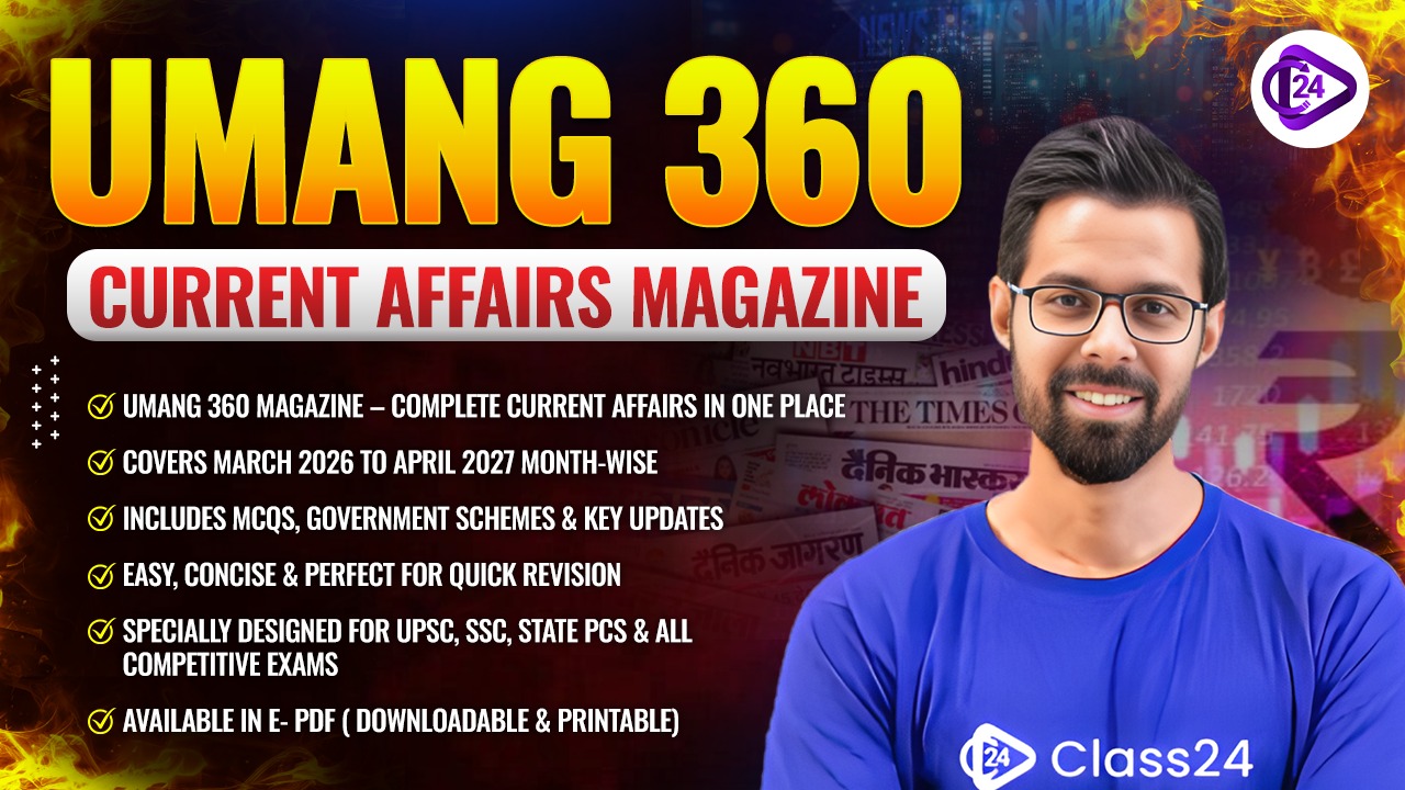 Umang 360 Yearly Current Affairs Magazine By Bhunesh Sir (2026-27)