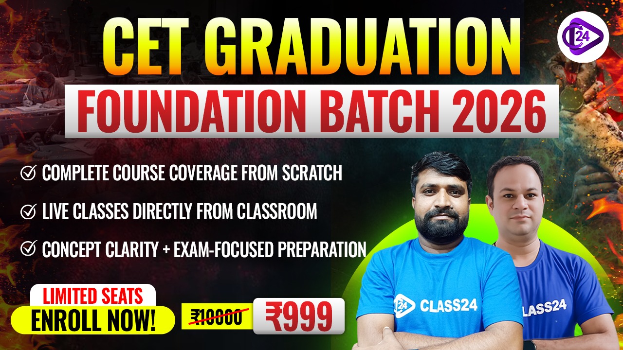 CET Graduation foundation 2026