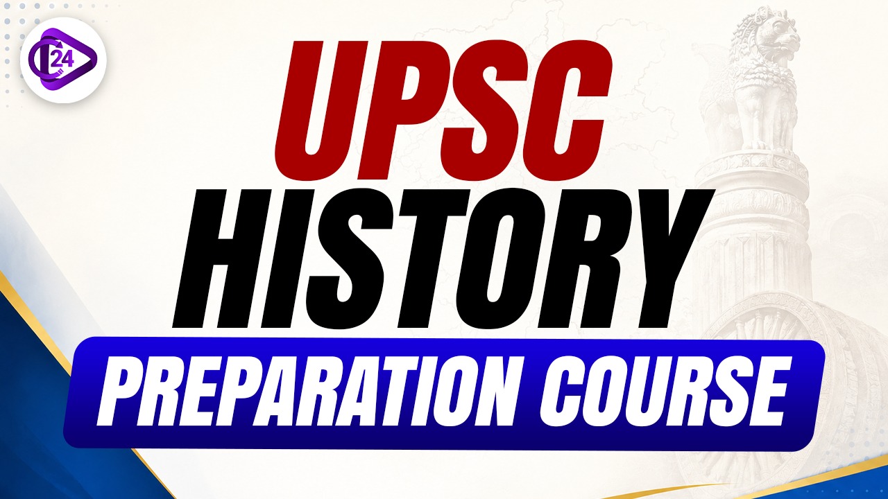 UPSC History Preparation Test