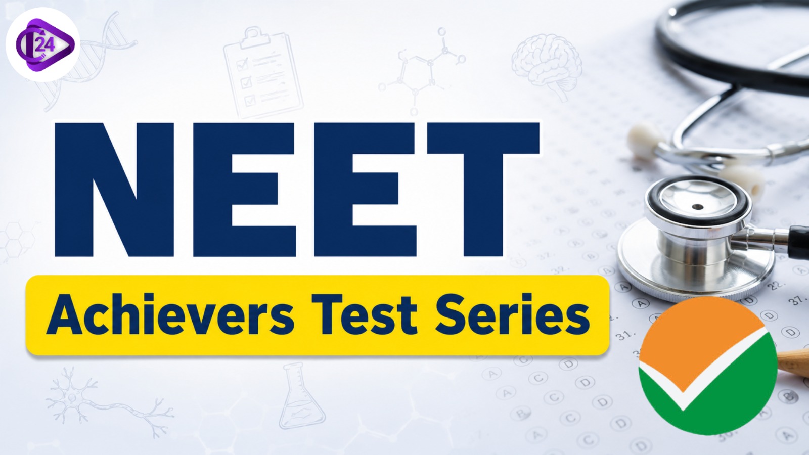 https://www.class24.study/NEET Achievers Test Series