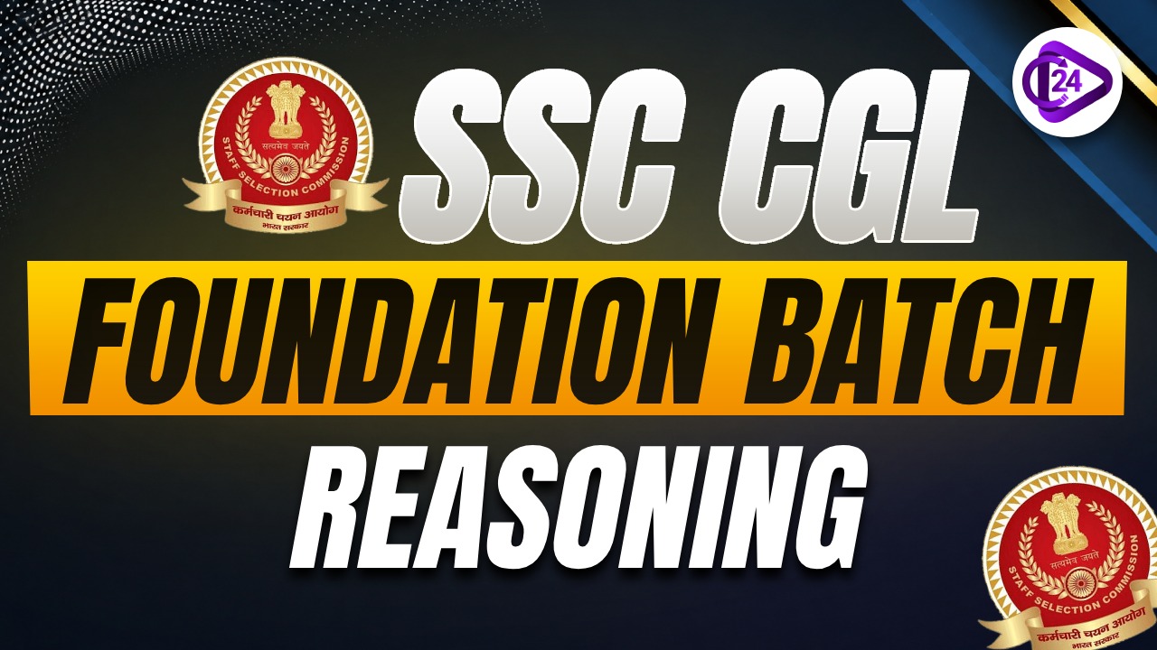 SSC CGL Reasoning Foundation Course 2026