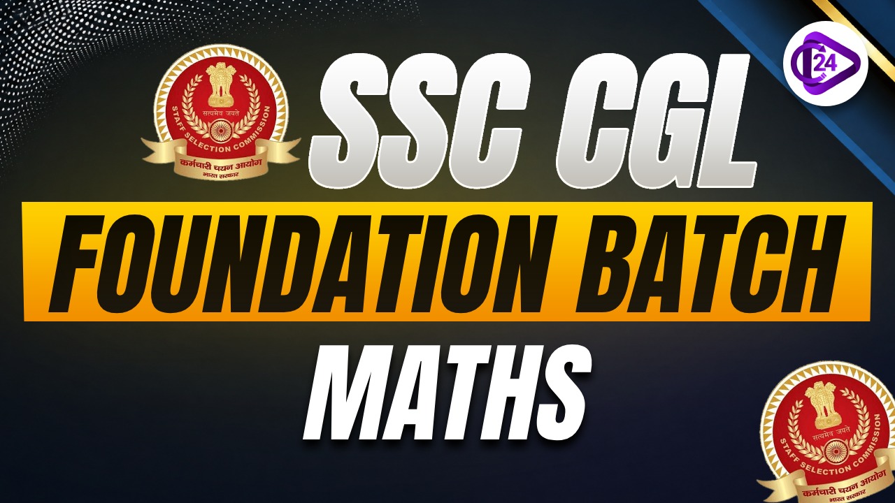 SSC CGL Maths Foundation Course 2026