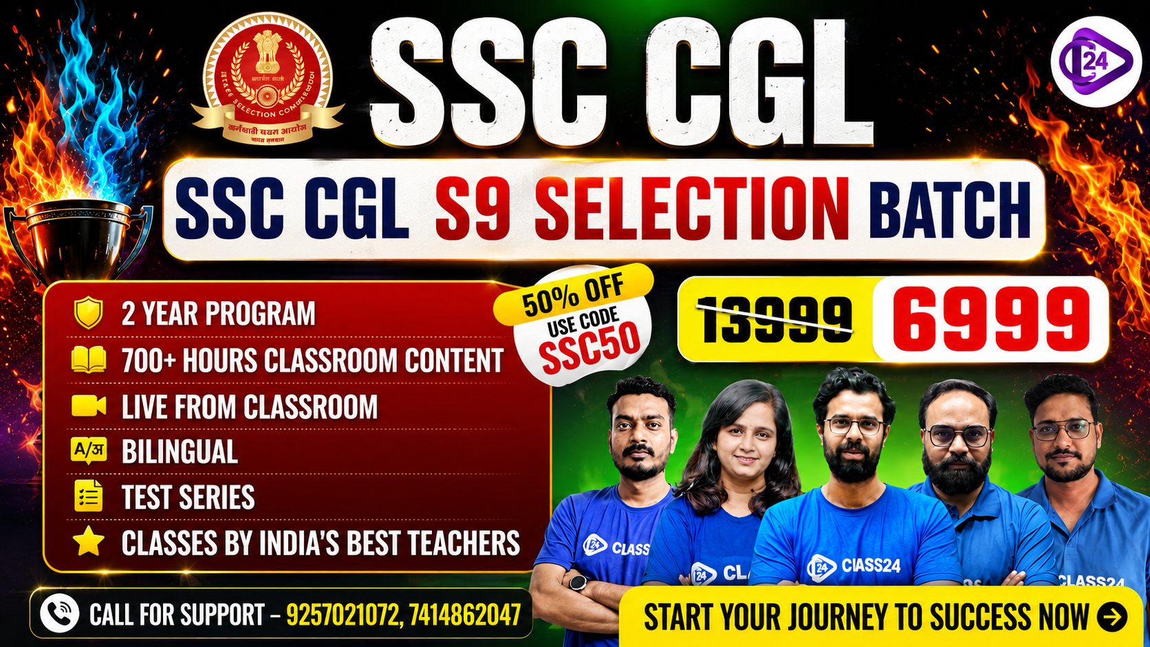 SSC CGL S9 SELECTION  BATCH