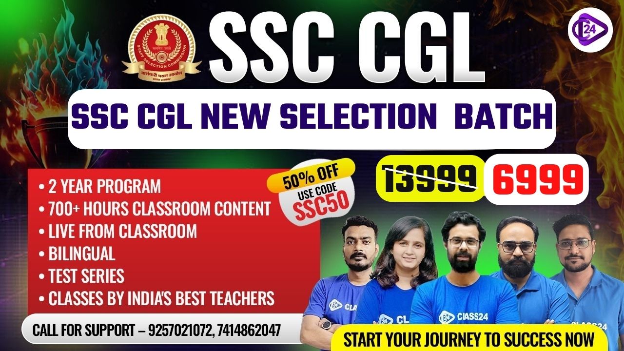SSC CGL NEW SELECTION BATCH