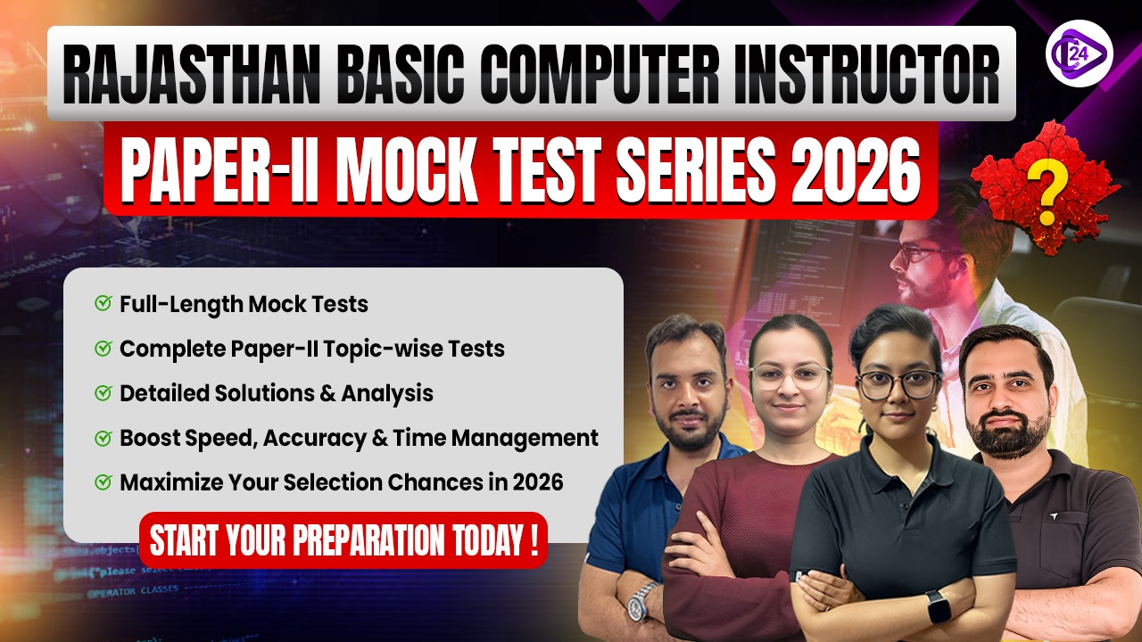 https://www.class24.study/Computer Anudeshak Paper 2  Test Series 2026
