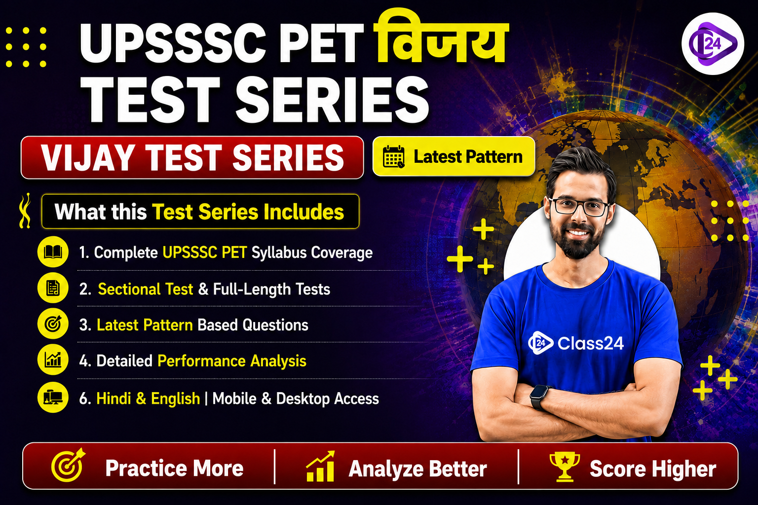 UPSSSC PET Vijay Test Series 2026