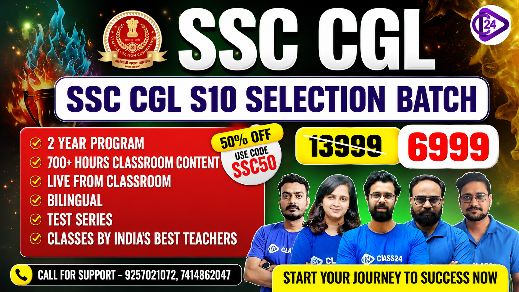 SSC CGL S10 SELECTION BATCH