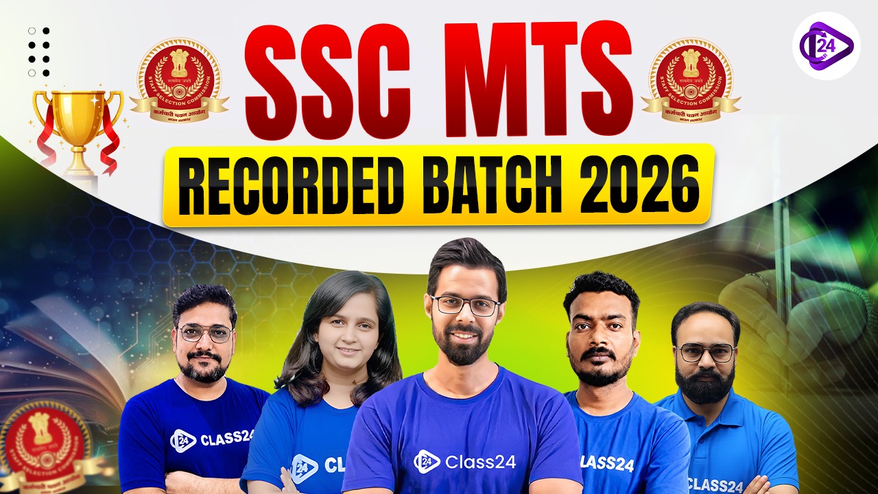 UP Home Guard Master Test Series 2025