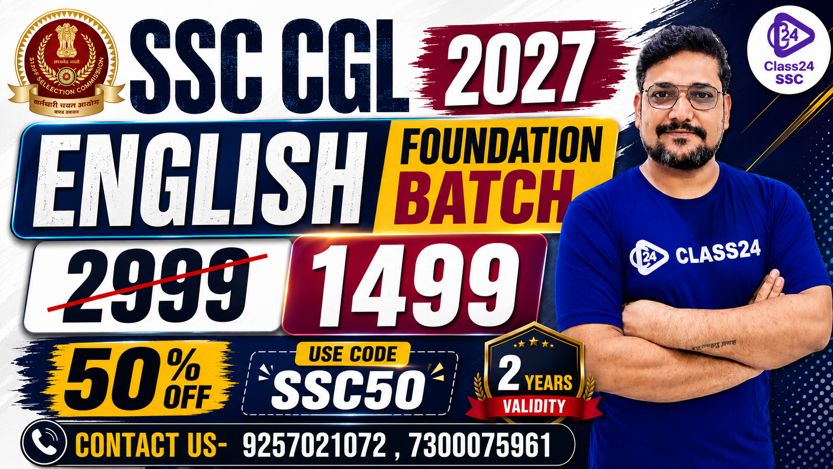 SSC CGL English Foundation Course 2027