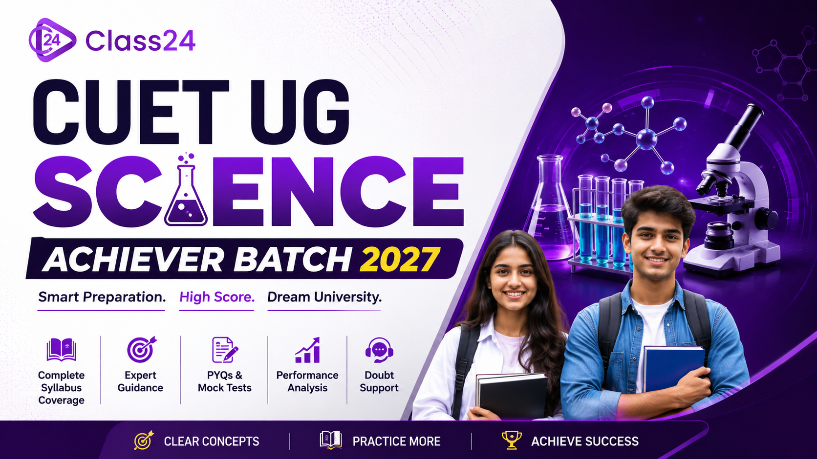 CUET UG Science Achiever Batch 2027