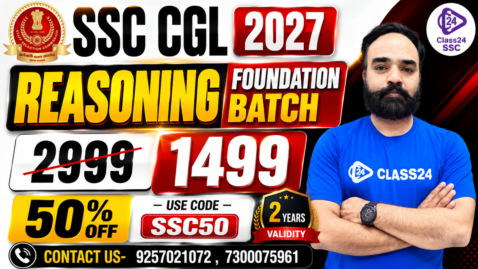 SSC CGL Reasoning Foundation Course 2027