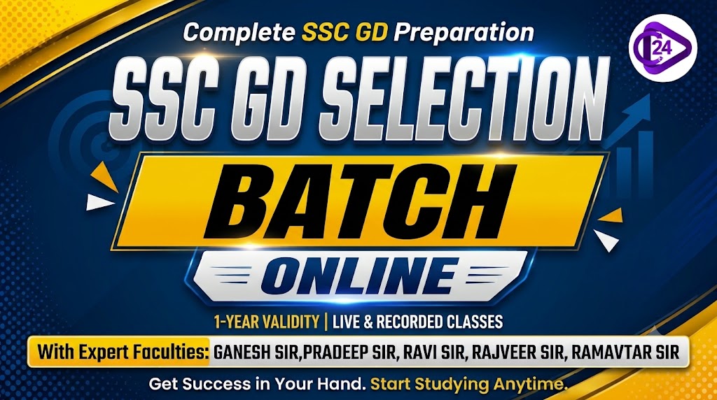 SSC GD Selection Batch 2026
