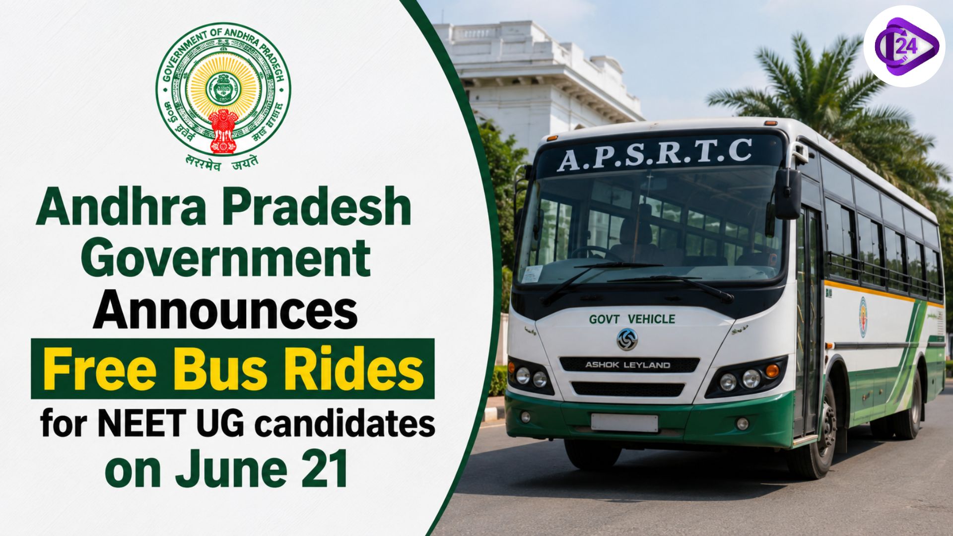 NEET UG 2026 re-exam  