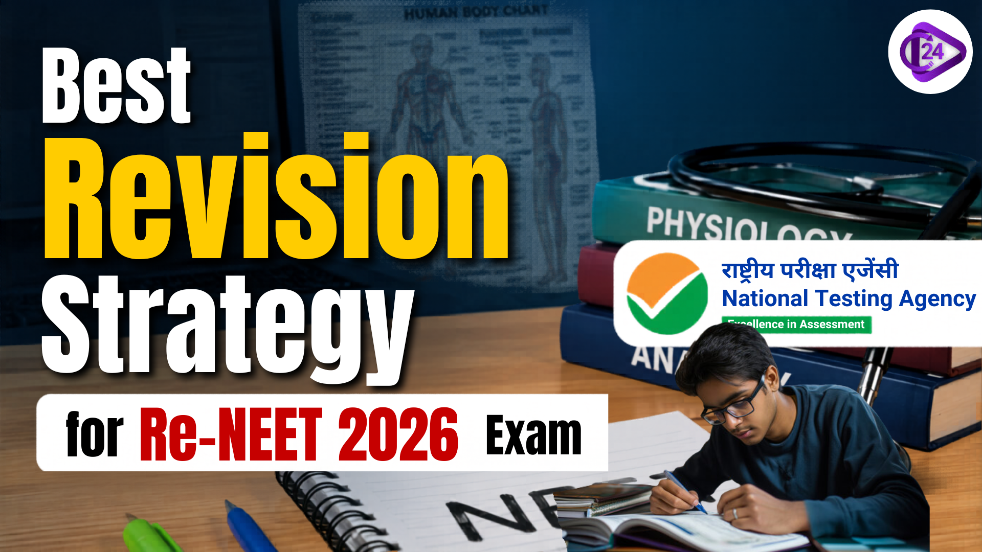 Re-NEET 2026 revision strategy 