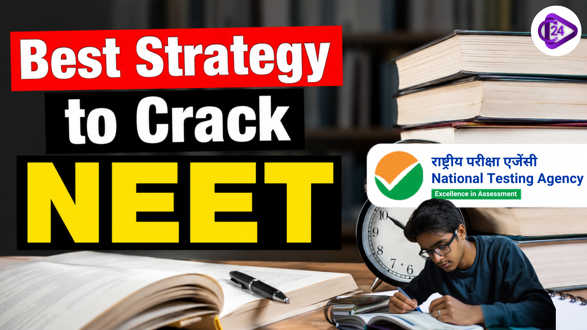 NEET preparation 