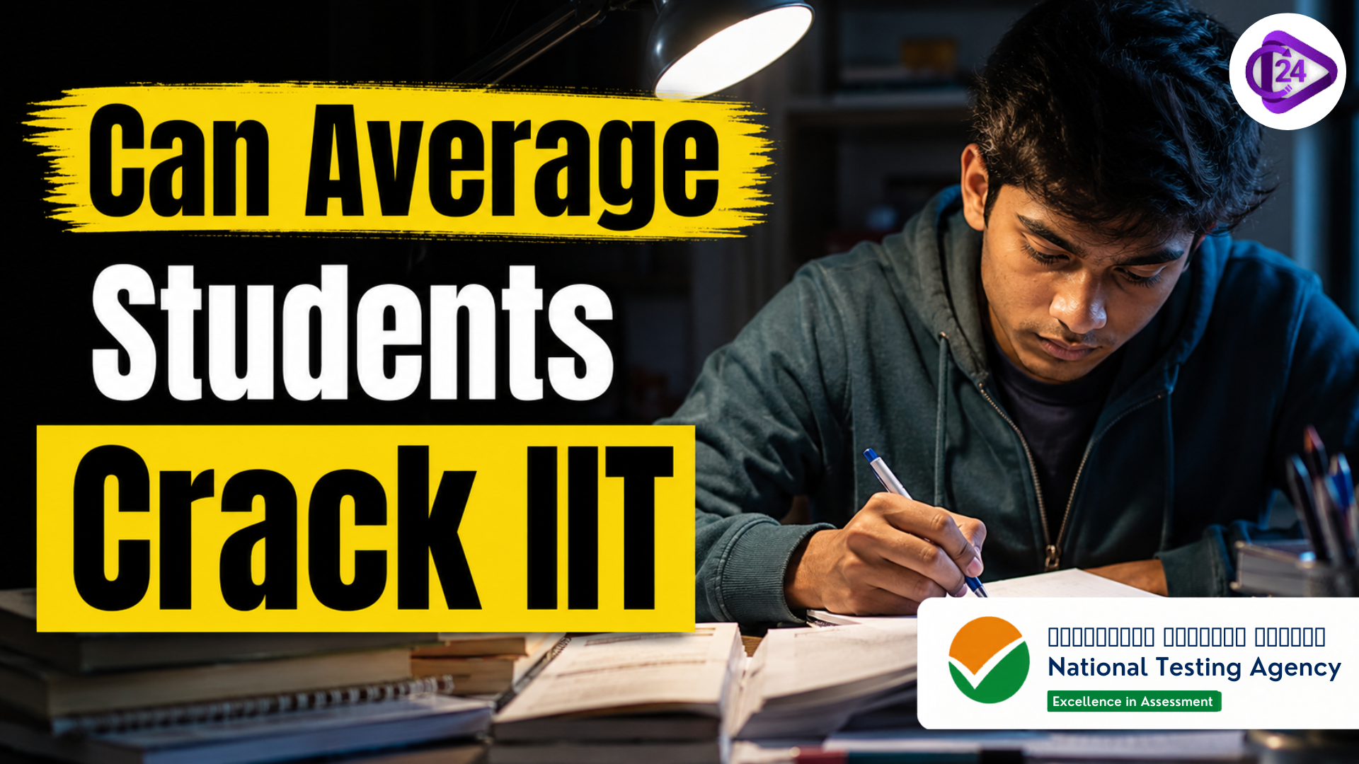 Can average students crack IIT JEE 
