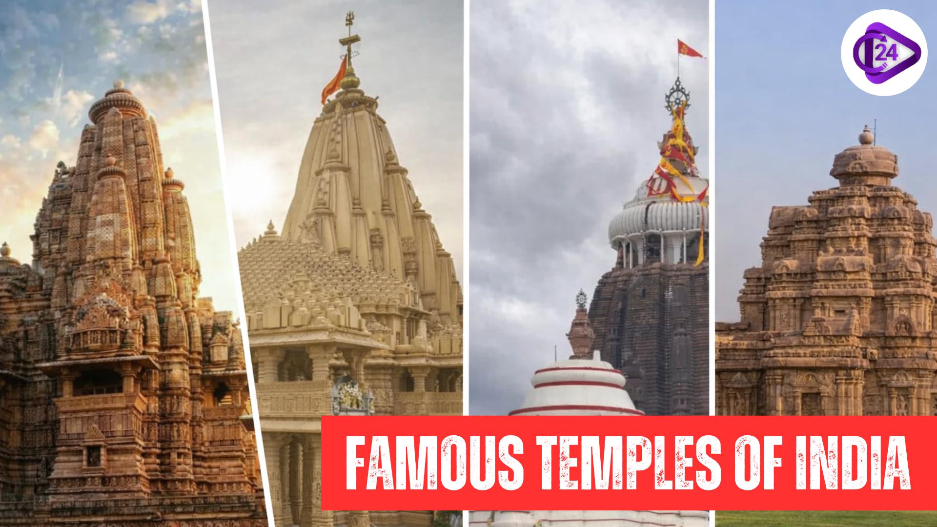famous temples of india 