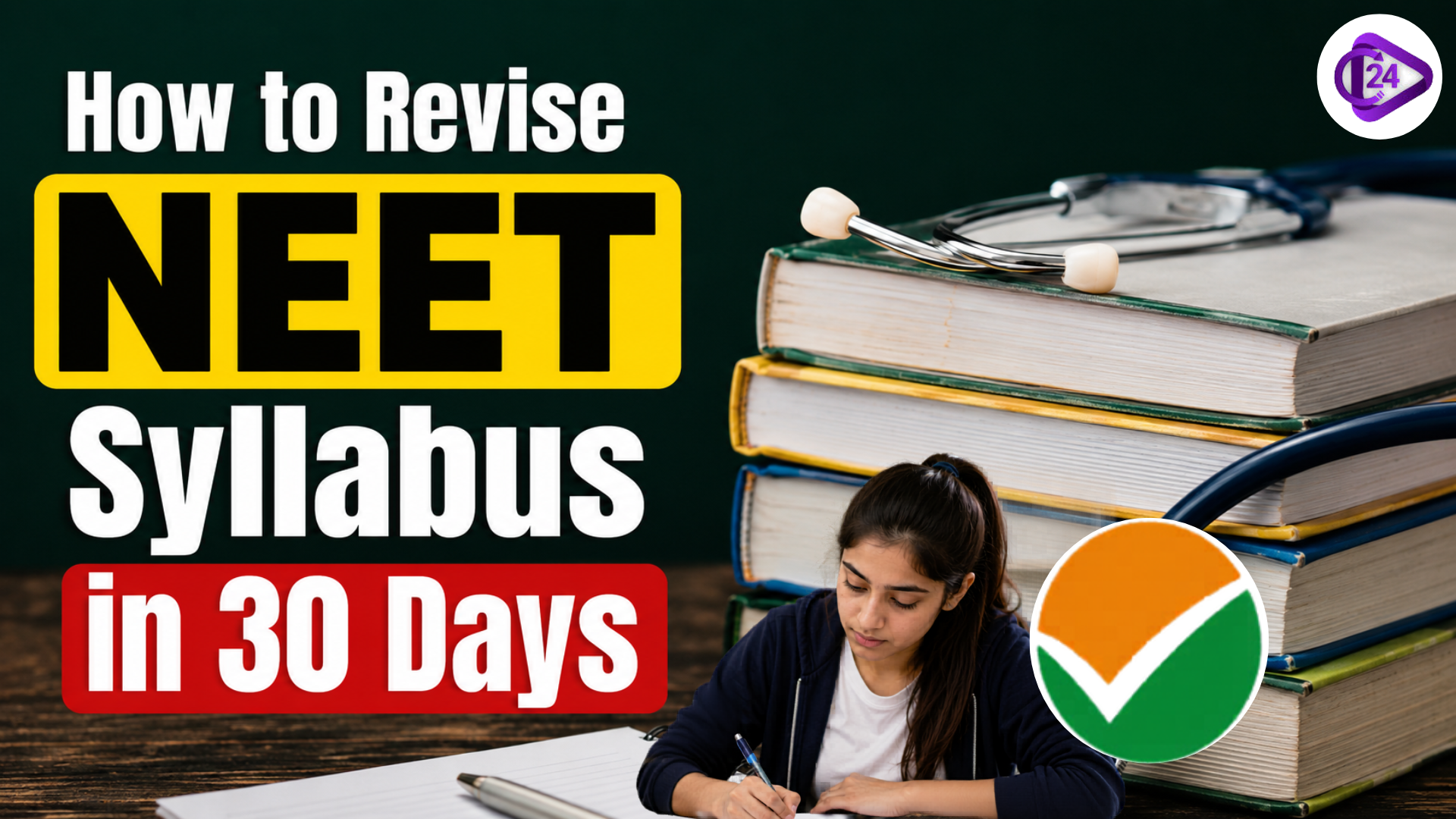 NEET 2026 Revision Plan 