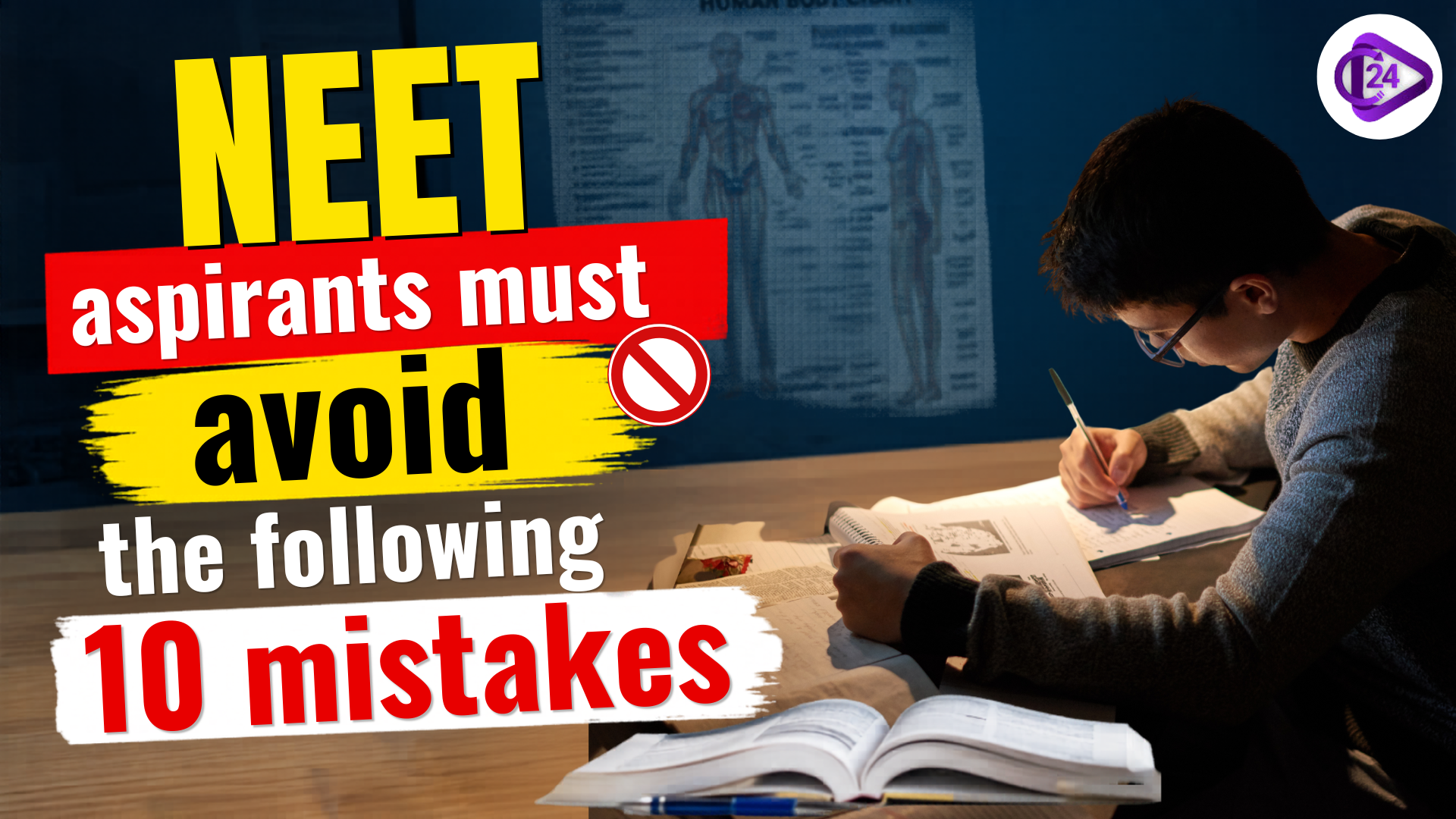 NEET 2026 mistakes 