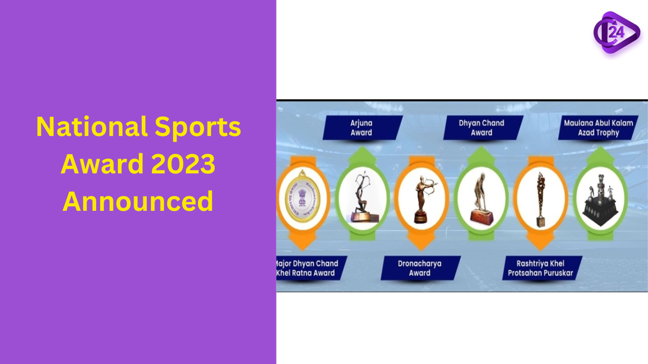 National Sports Award 2023 Announced 