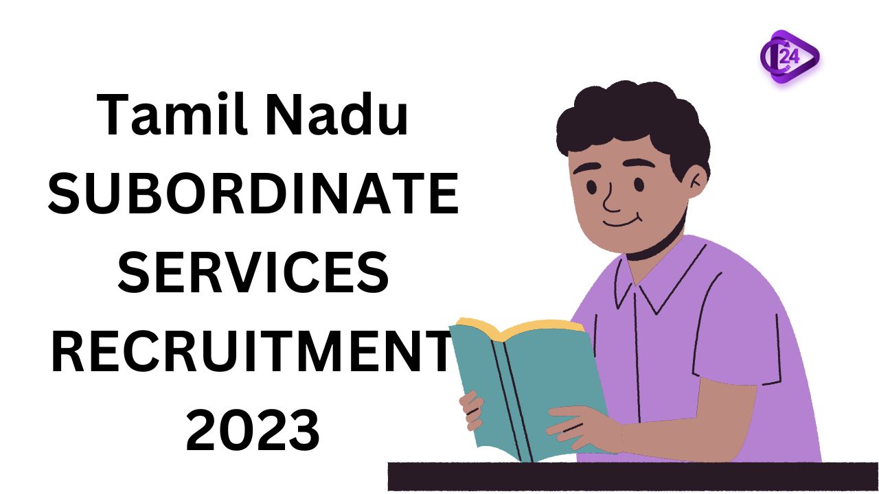 Tamilnadu SUBORDINATE SERVICES RECRUITMENT 2023 