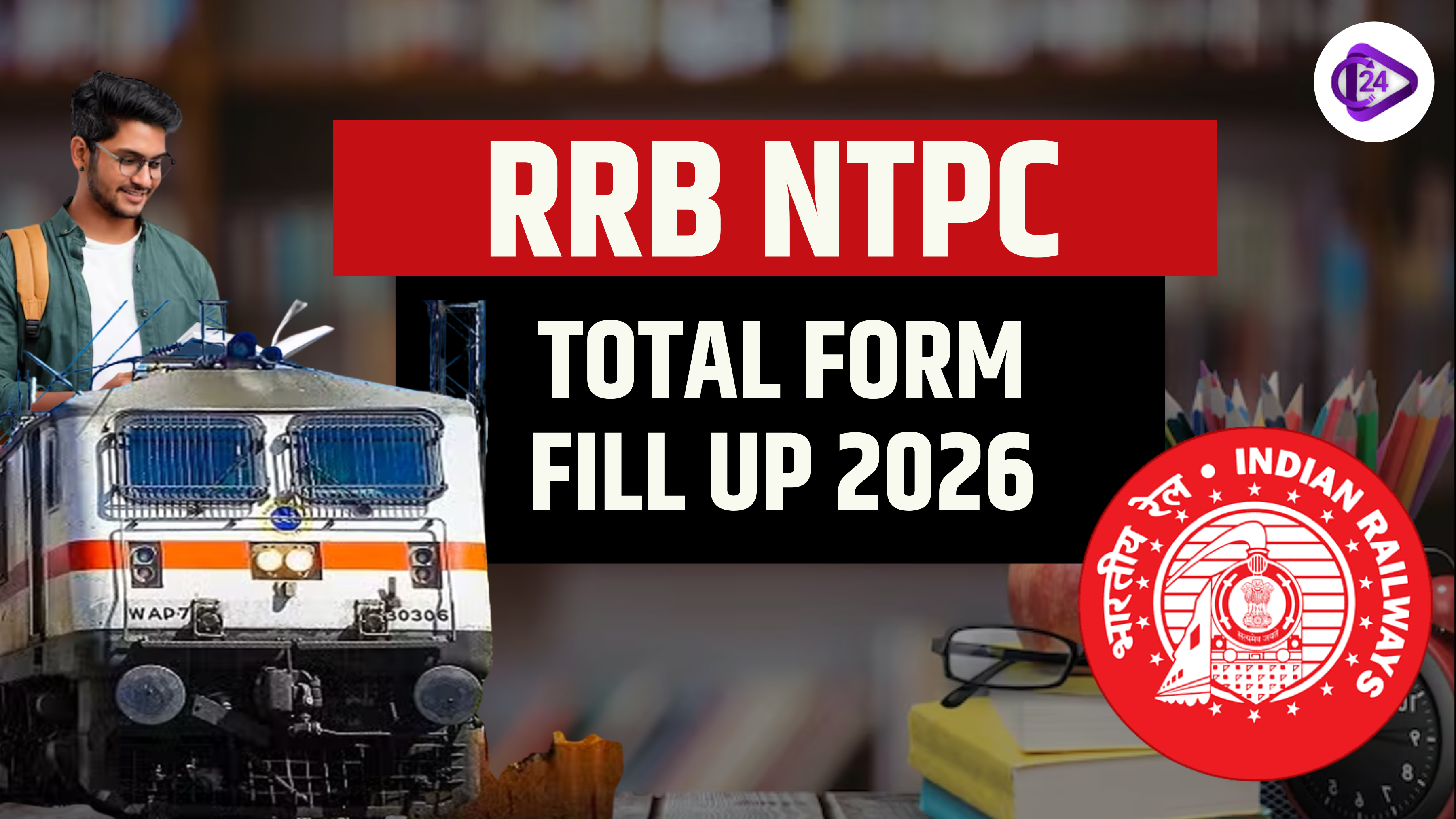 RRB NTPC 2026 