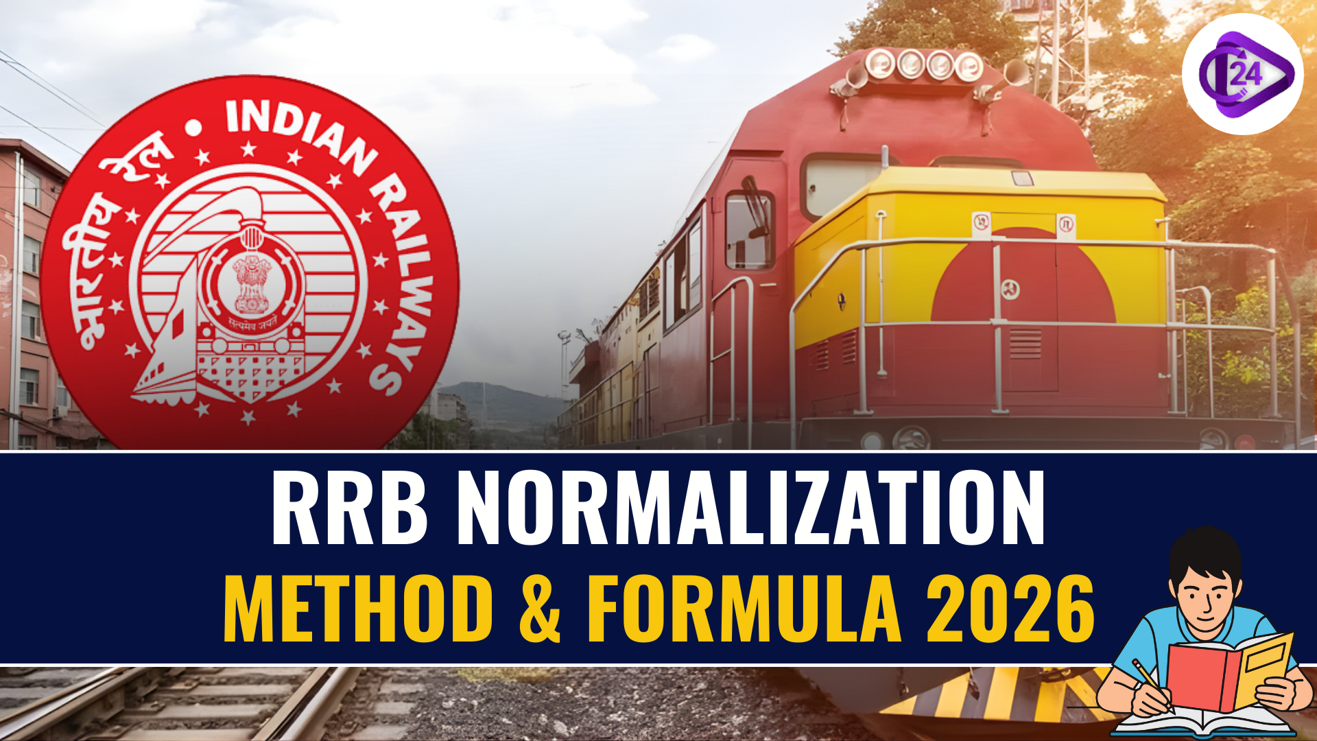 RRB Normalization Method & Formula 2026 