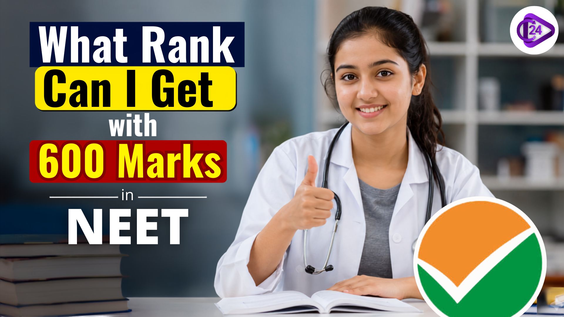  NEET rank  