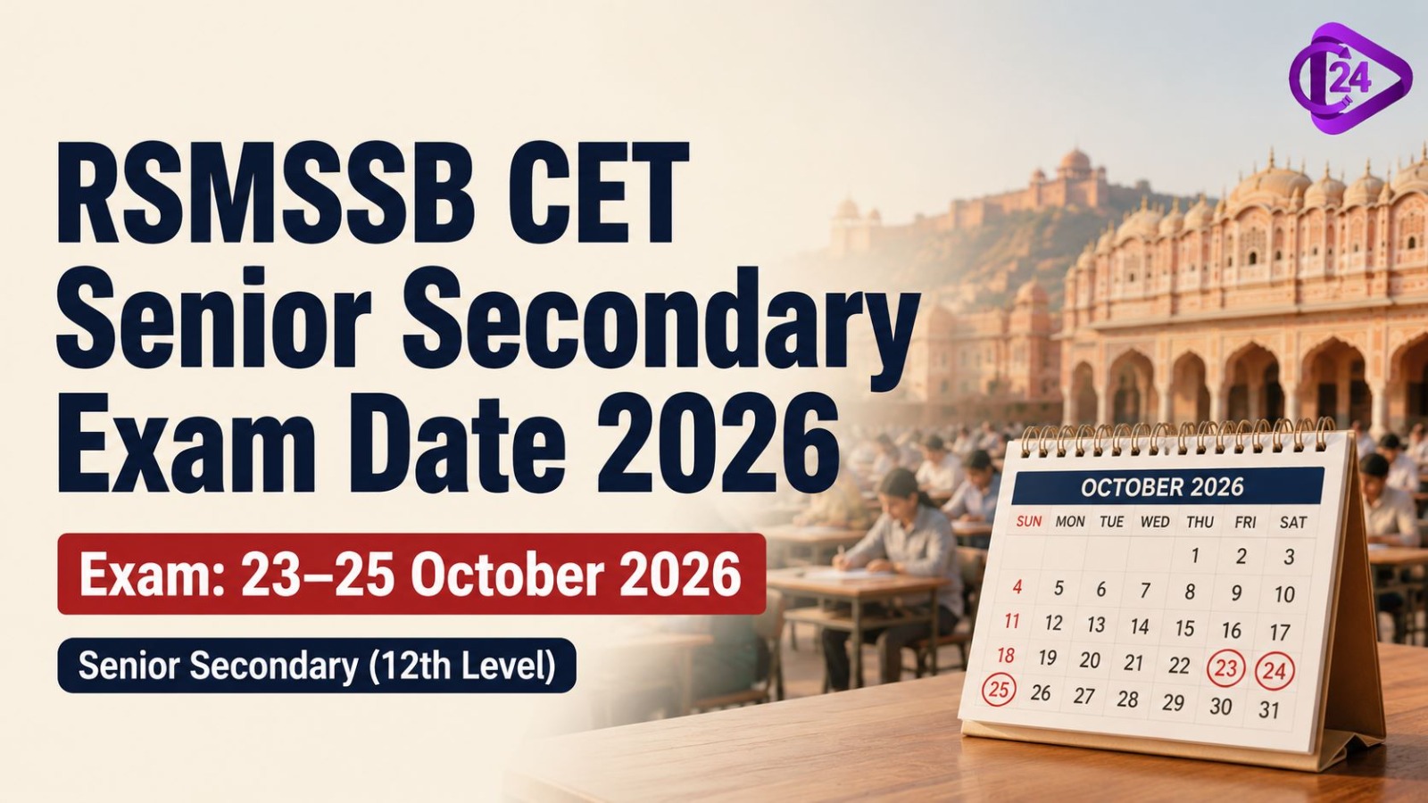 Rajasthan CET 12th Level 2026 