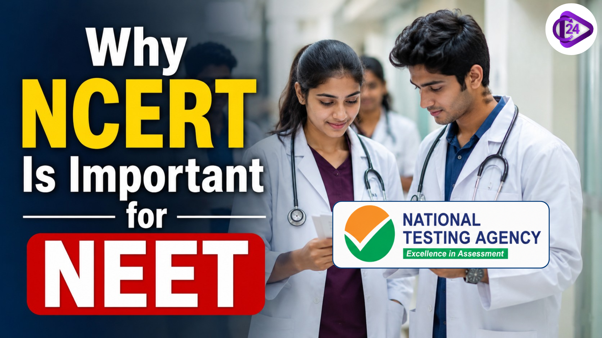 NCERT for NEET 2026 