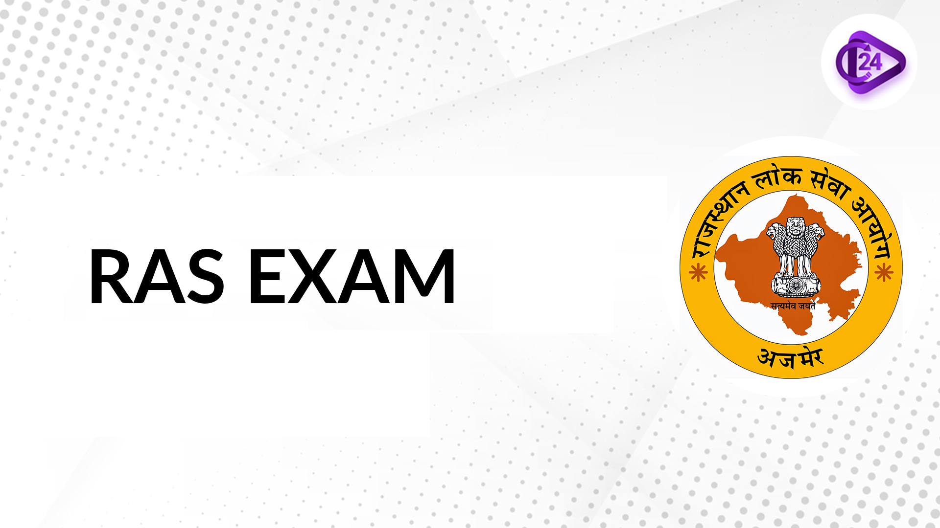Online Coaching for RAS Exam 
