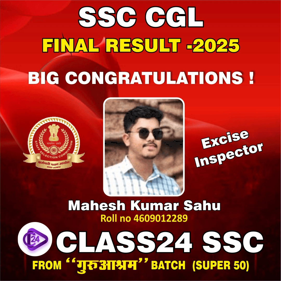 Mahesh Kumar Sahu