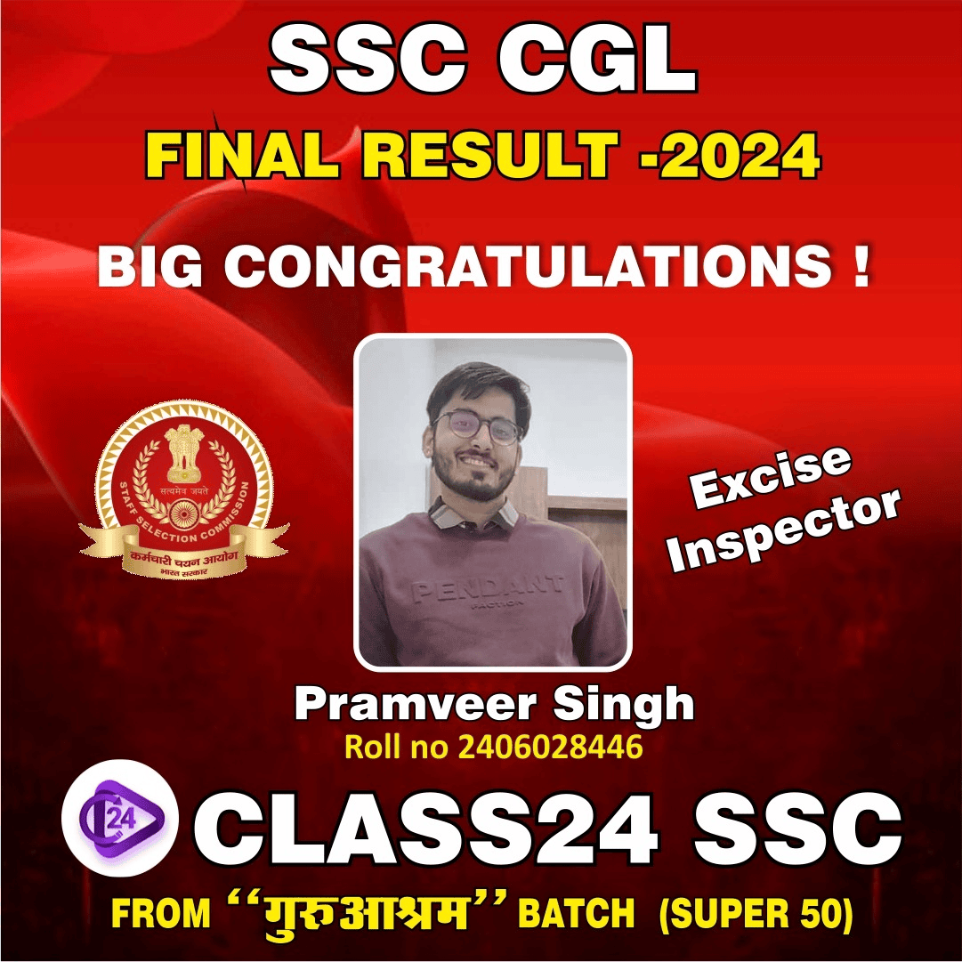 Pramveer Singh