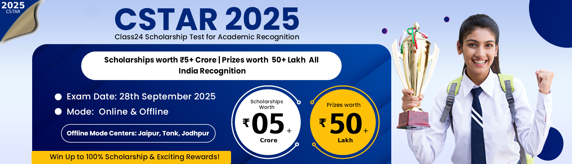 scholarships