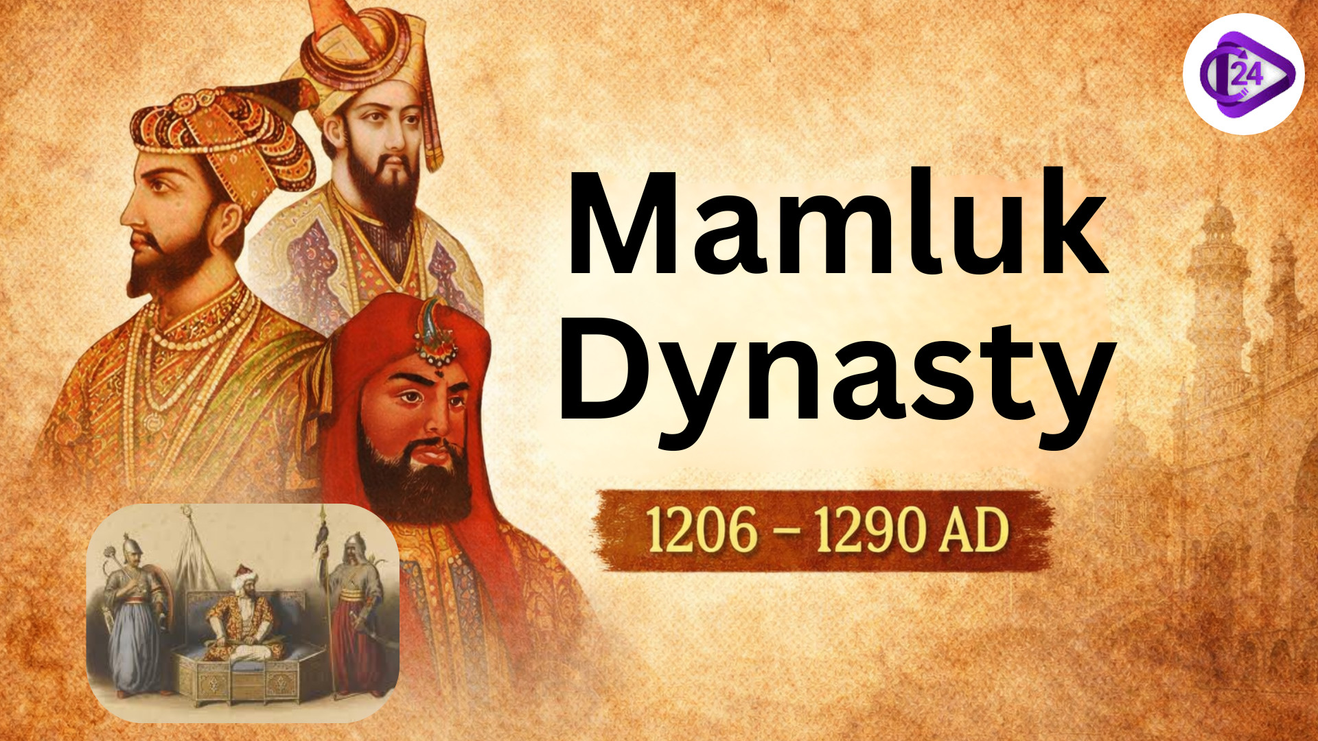 Mamluk Dynasty