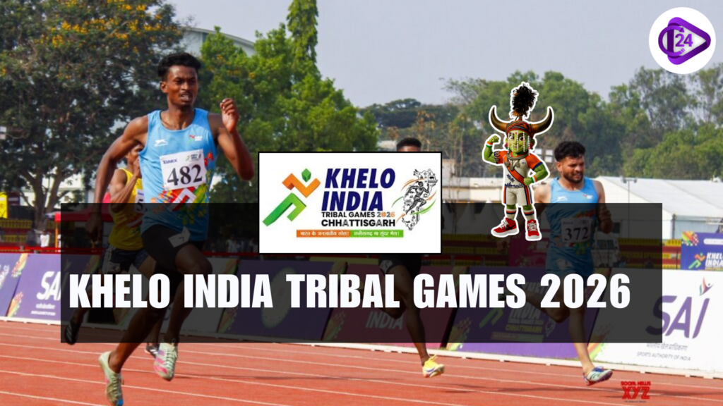 Khelo India gaems